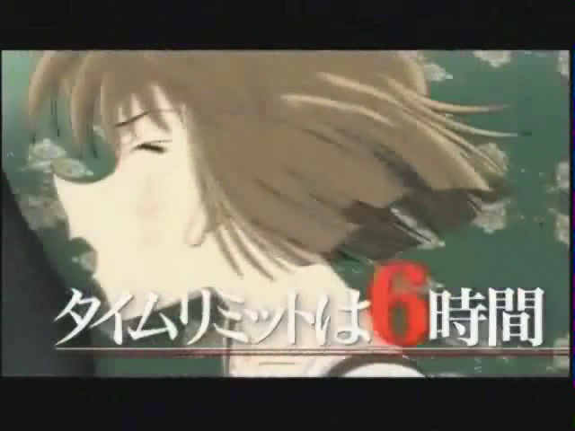 Clip_  film.toho-ad.com film conan_tokuho-1[(000001)15-37-32][(001012)18-13-32].JPG